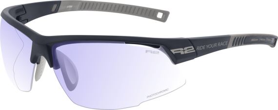 Sportovní sluneční brýle R2 Racer fialové